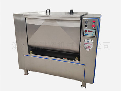 200L拌合(he)機（雙翅）