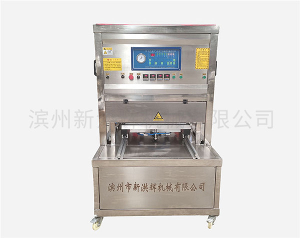 盒式氣調包(bao)裝機