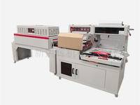 L450封切熱縮機(jī)