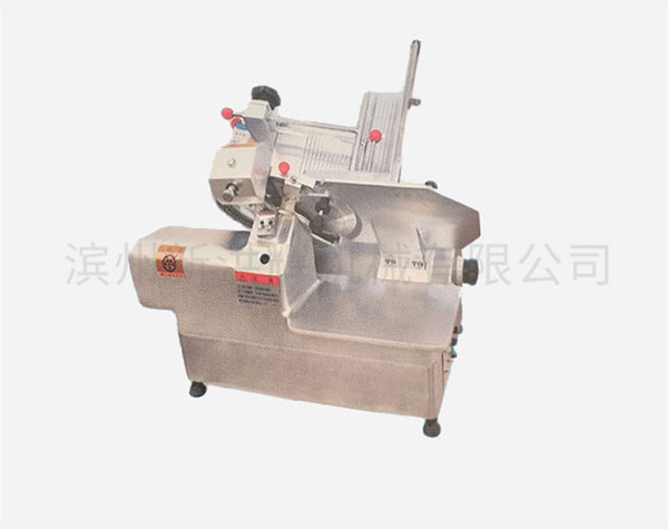 32型牛(niú)羊肉切片機