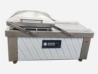 800雙室包裝機(ji)