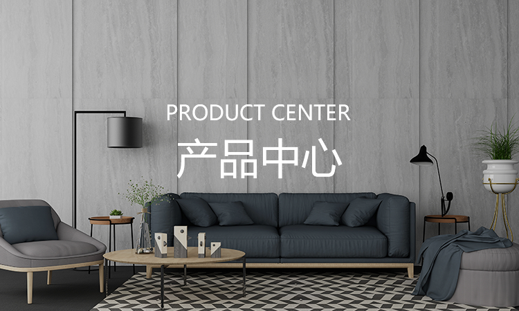 肥牛肥(fei)羊深加(jiā)工配套(tao)設備/壓(yā)闆整形(xíng)機