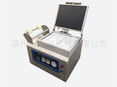 微型貼(tiē)體包裝機(ji)