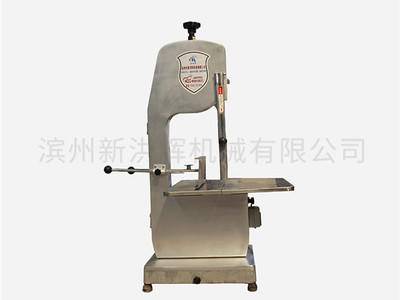 肥牛肥羊深(shēn)加工配套設備(bei)/250鋸骨機